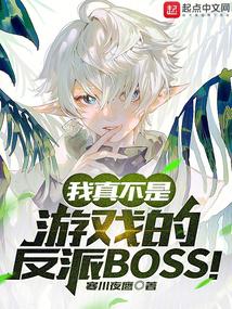 治ϷķBOSSȫĶ